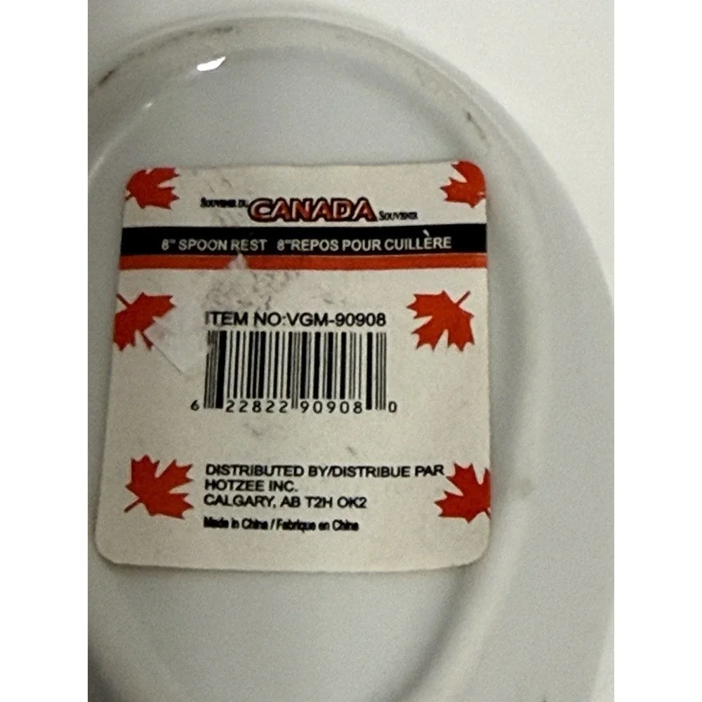 Vintage Canadian Maple Leaf 8 Inch Spoon Rest Pre-‎ Owned